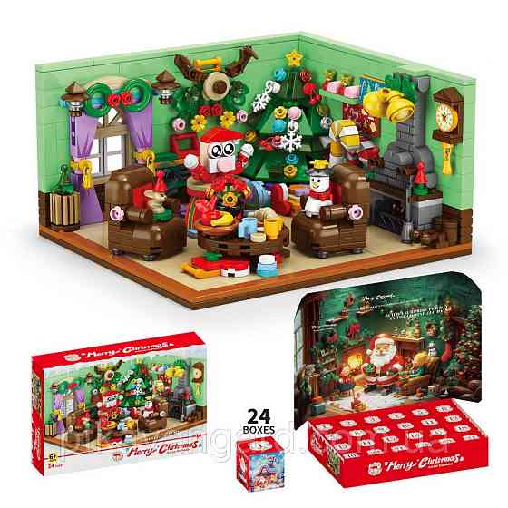 Новорічний адвент календар конструктор різдвяна кімната 669 деталей 24 бокса 9159 Хмельницький