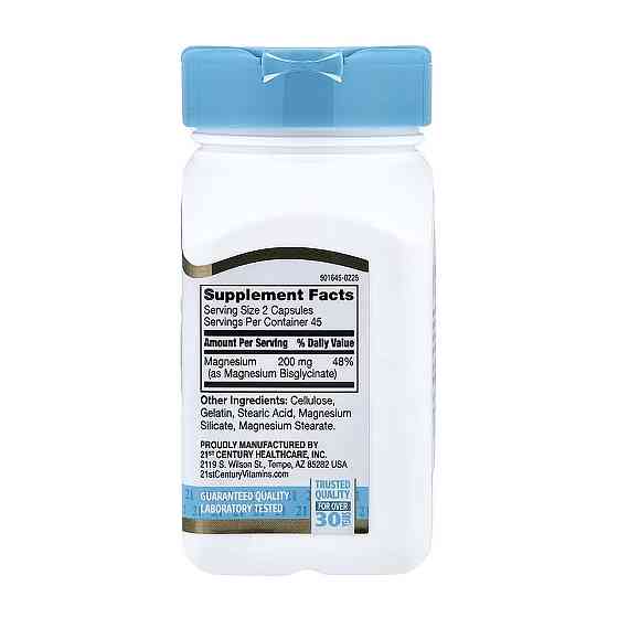 Бисглицинат магния 21st Century Magnesium Glycinate 90 капс Киев