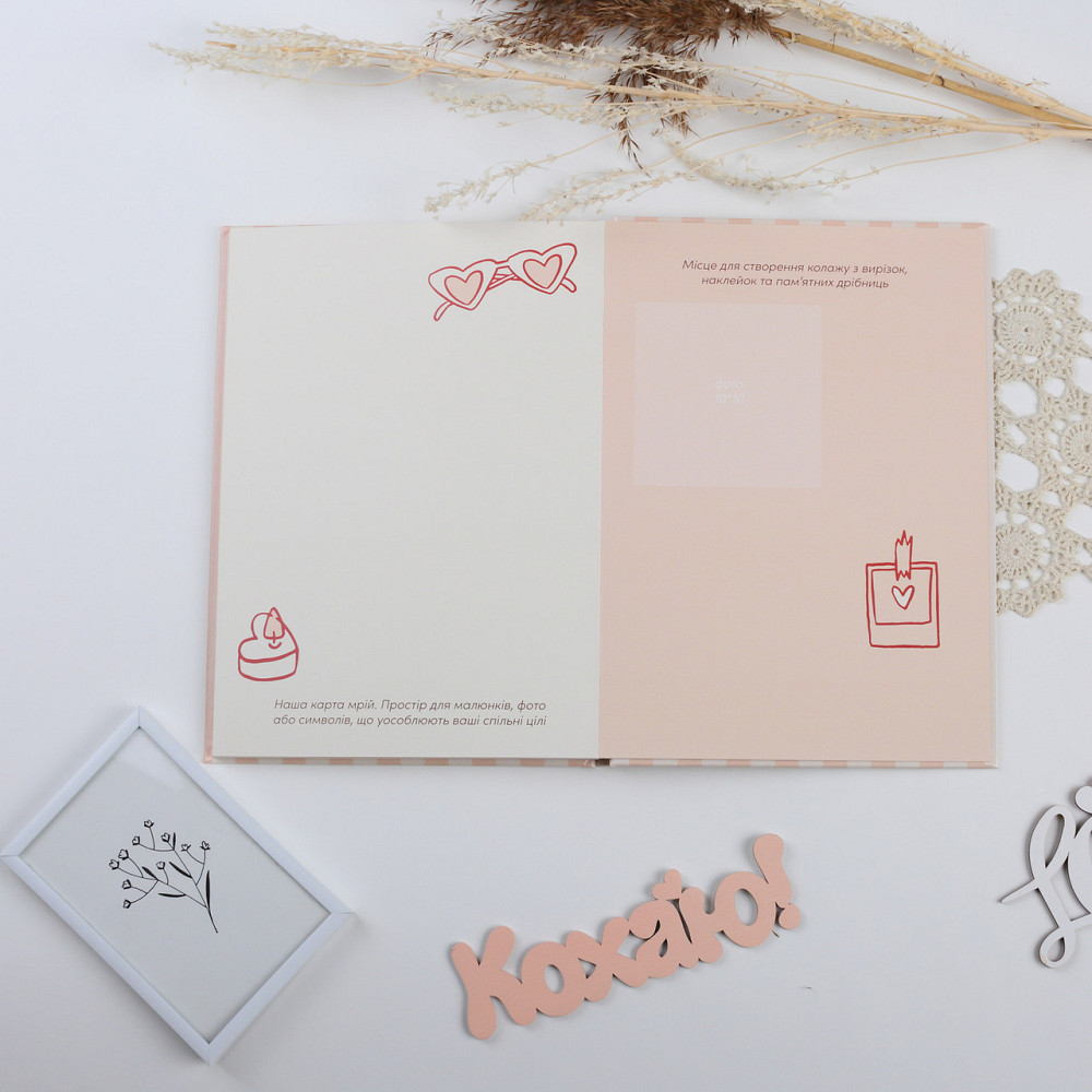 Альбом нашого кохання  Fotobook-0040 Тернопіль - фото 10