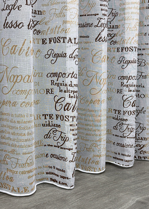 Тюль VR-Textil 1790т Лен Белый с коричневым 300х270 см (42-0811) Киев - изображение 8