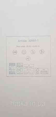 Шпалери вініл на флізеліні AS creation Metropolitan stories By Time 0,53х10 однотонні матові під тканину льон бірюзові Київ