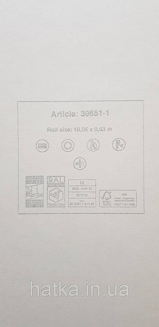 Шпалери вініл на флізеліні AS creation Metropolitan stories By Time 0,53х10 однотонні матові під тканину льон бірюзові Київ - фото 3
