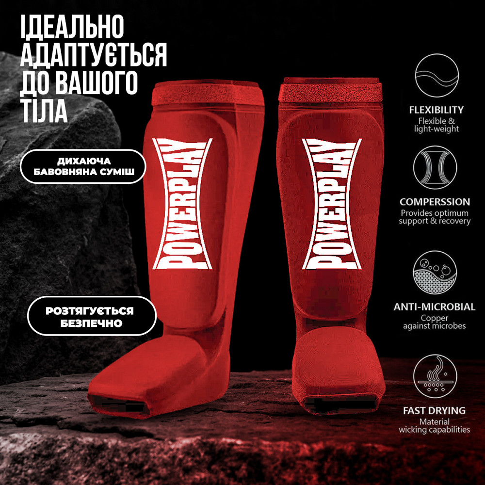 Захист гомілки і стопи PowerPlay 3054 Classic Shin Червоні S Каменское - изображение 3