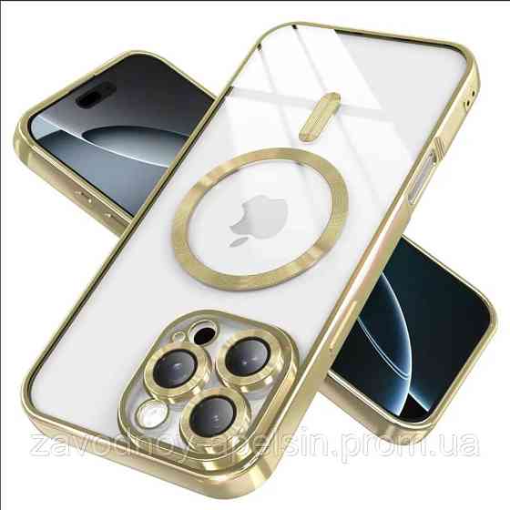 IPhone 16 Pro Max Чехол магнитный Защита камеры (золотой) Одесса