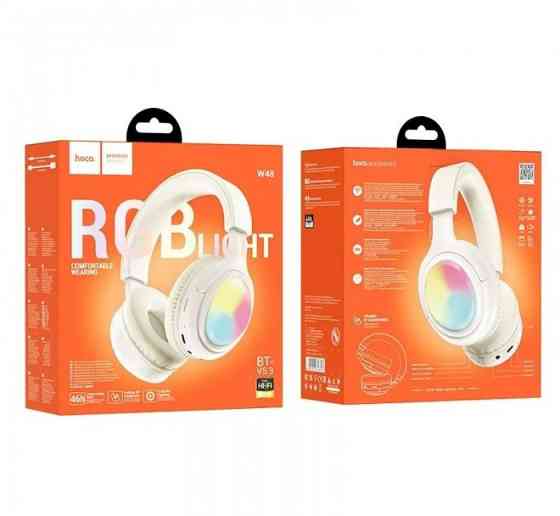 Беспроводные Bluetooth наушники Hoco W48 Focus (Белые) Винница