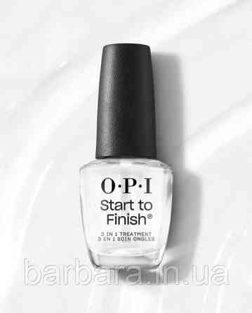 Лак для укрепления и восстановления ногтей 3 в 1 Nail Treatments Start-To-Finish 15 ml Киев
