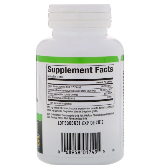 Травні ферменти папайї (Papaya Enzymes) 60 жувальних таблеток Київ