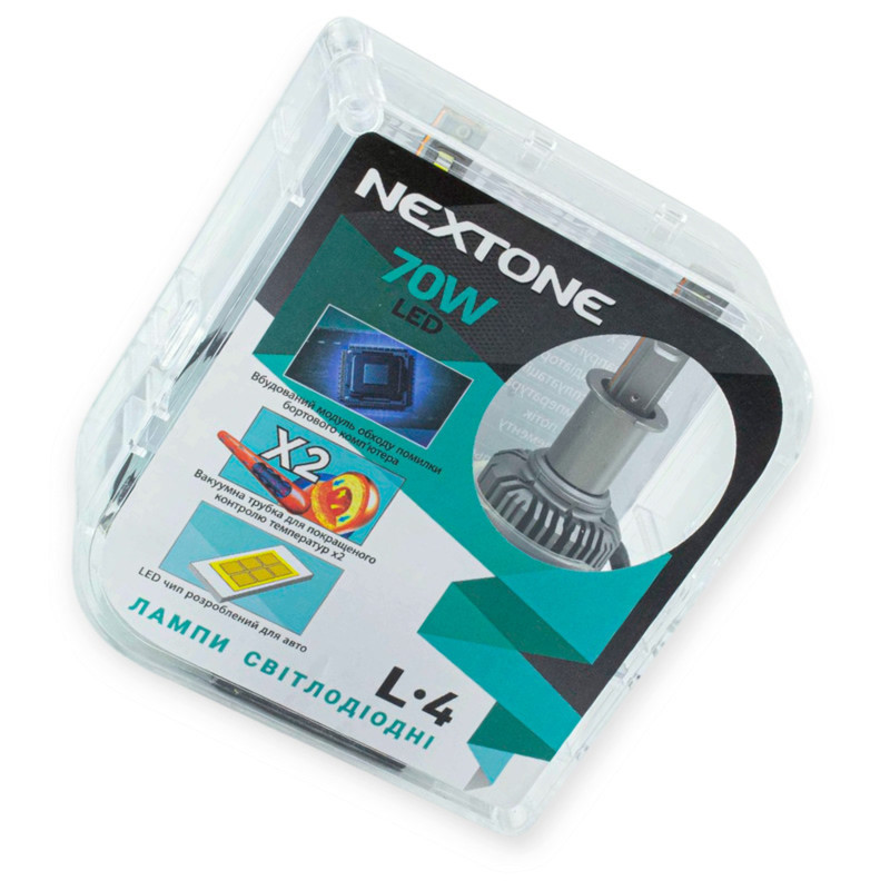 Автолампа H3 12V Nextone L4 65W 6000K 18000L радиатор и вентилятор обманка LED Мукачево - изображение 1