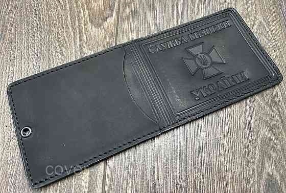 Обкладинка СБУ з кишенею з вінтажної шкіри чорного кольору P_Leather Київ