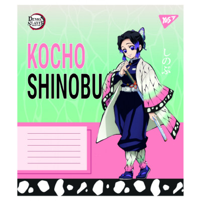 Зошит Yes Demon slayer Heroes А5 36 аркушів клітинка (767695) Вінниця - фото 6