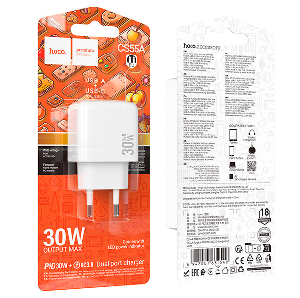 СЗУ Сетевое Зарядное Устройство Hoco CS55A, 30W Днепр - изображение 1