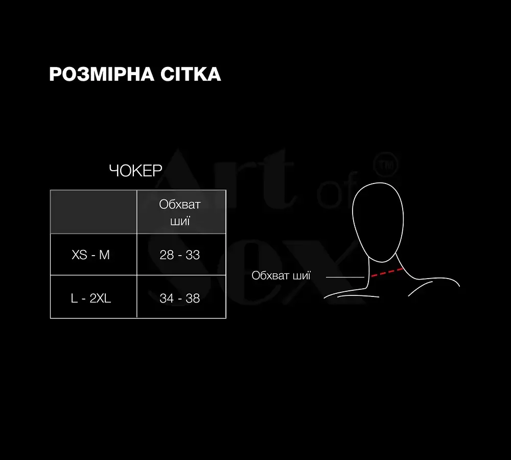 Чокер комір з шипами Art of Sex - Ariadne, натуральна шкіра, колір чорний, XS-M Львов - изображение 4