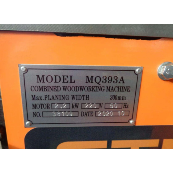 Профессиональный станок деревообрабатывающий комбинированный GTM MQ393A : 2200Вт, диск 300мм, вес 260 кг Киев