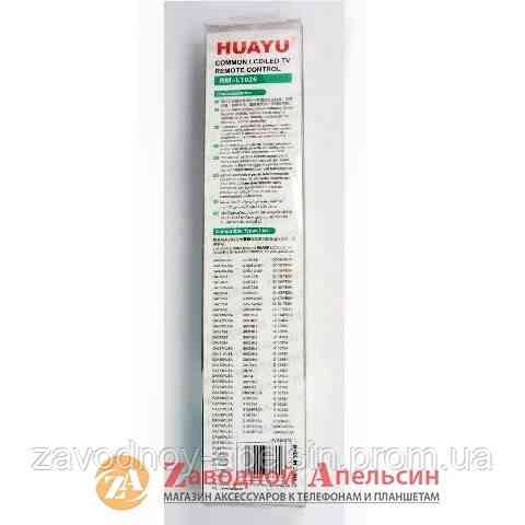 Пульт ТВ SHARP RM-L1026 LCD LED TV універсальний Одеса