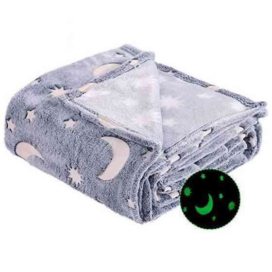 Плед-покрывало Magic Blanket светящееся в темноте (150х100см, микрофибра, звезды) без упаковки Киев