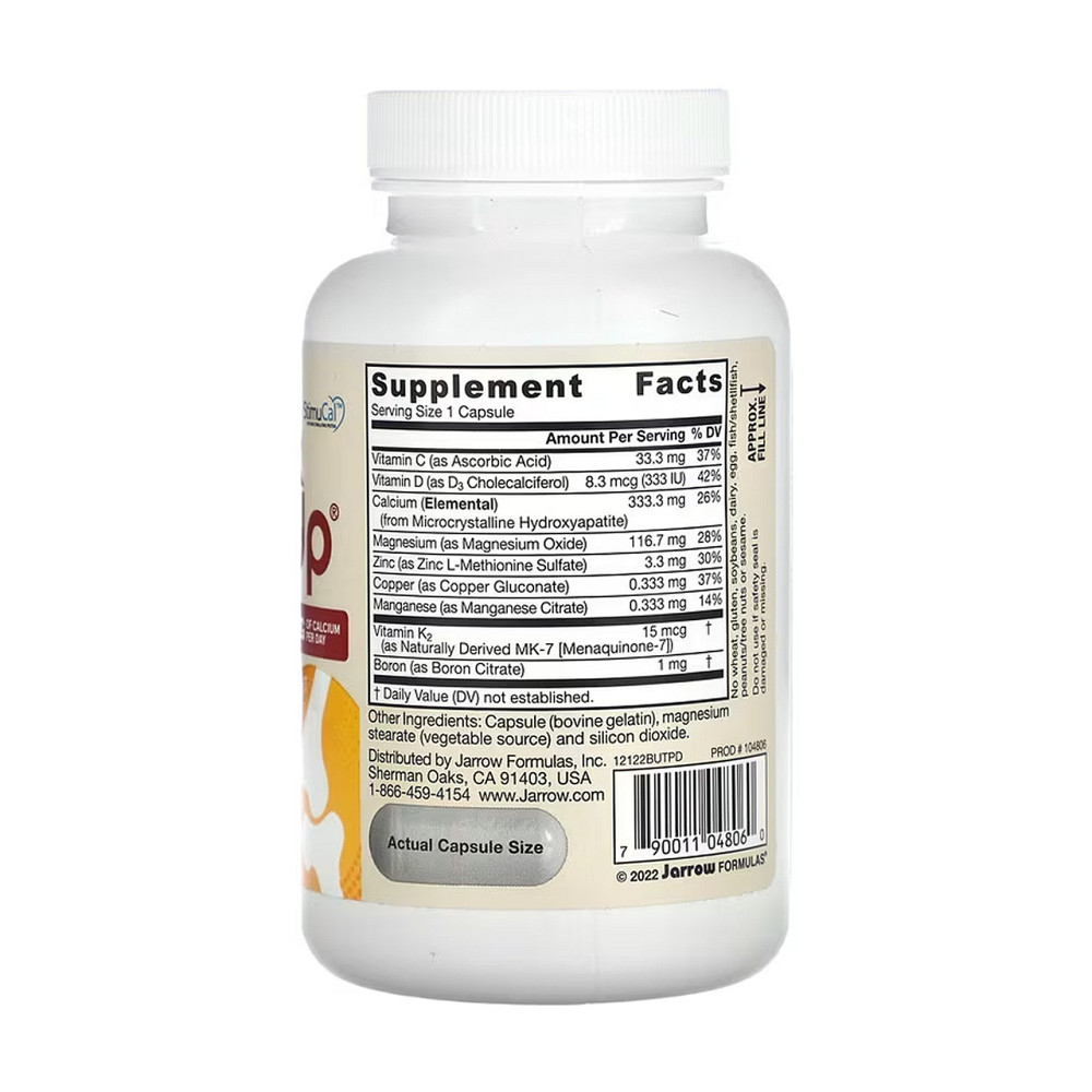 Витамины и минералы для костей Jarrow Formulas BoneUp Three Per Day 90 капс Киев - изображение 2