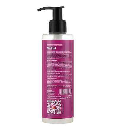 Деликатная сыворотка-пилинг для тела AHA PEEL Reclaire 200 мл Киев