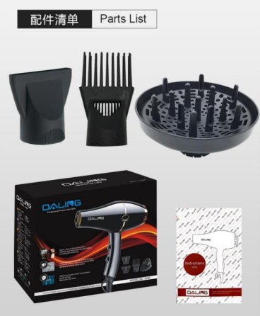 Фен для волосся DALING DL-3006, 4000W Дніпро