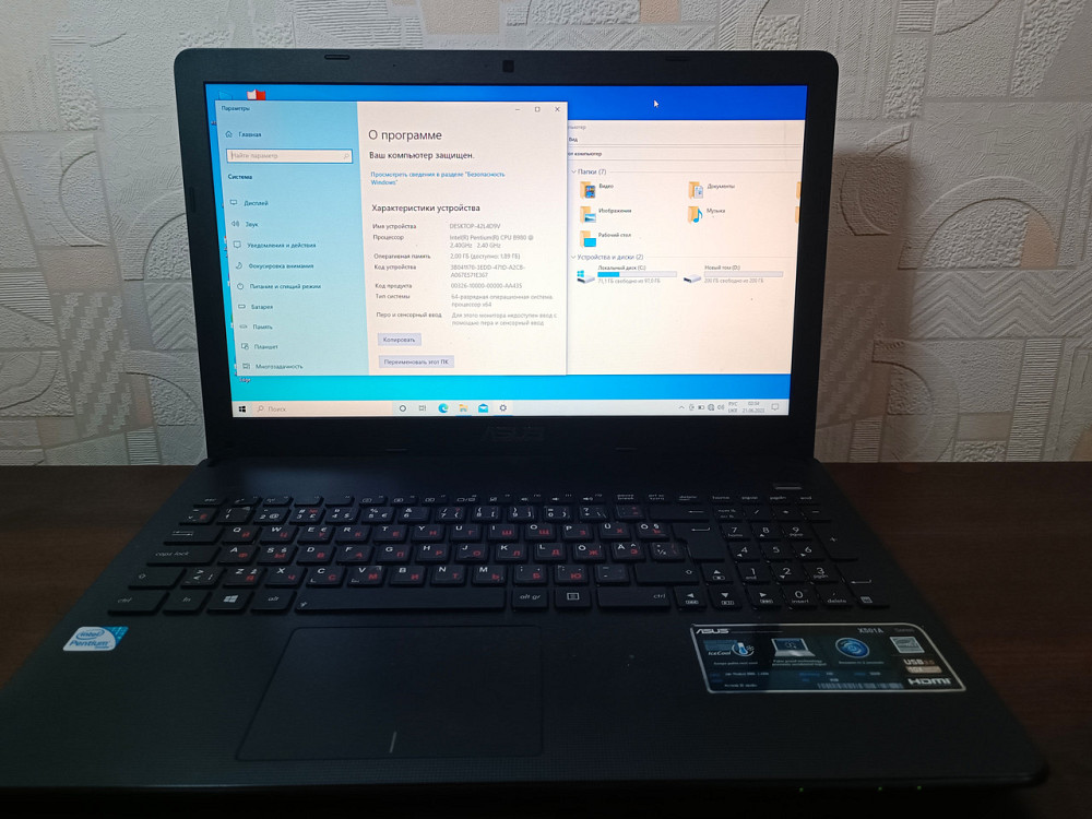 Б/У Ноутбук Asus X501U (E-450/4/500) - Class B Харьков - изображение 1