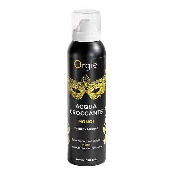 Масажна пінка Orgie – Acqua Croccante Monoi (150 мл), ефект бульбашок, що лопаються Sex Aura Київ