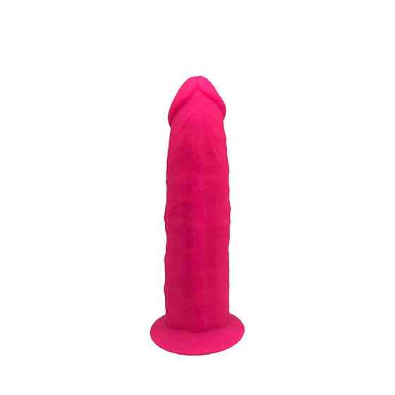 Фалоімітатор з вібрацією SilexD Henry Vibro Pink (MODEL 2 size 7in) + LRS, діаметр 4,4 см Sex Aura Київ