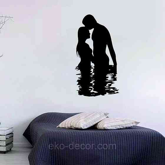 Декоративное настенное Панно «Он и Она», Декор на стену Киев