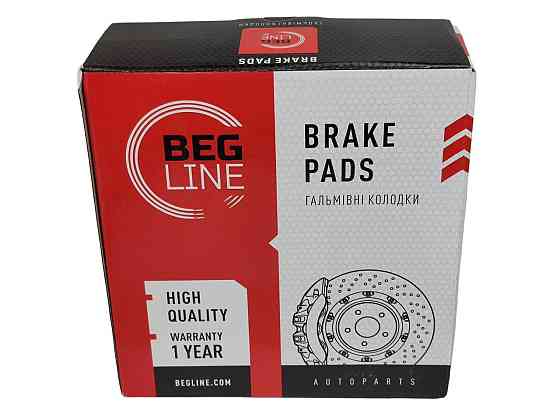 Колодки 2101-2107, 2121-21214, 2123 задние (к-кт 4 шт) тормозные Мукачево