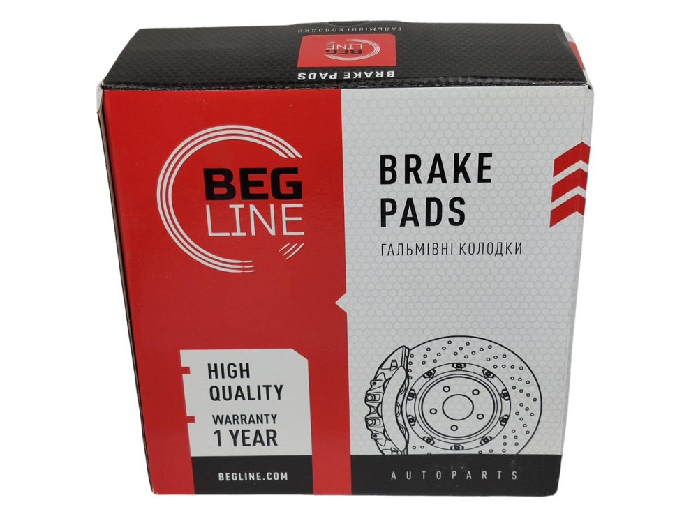 Колодки 2101-2107, 2121-21214, 2123 задні (к-кт 4 шт) гальмівні Мукачево - фото 3