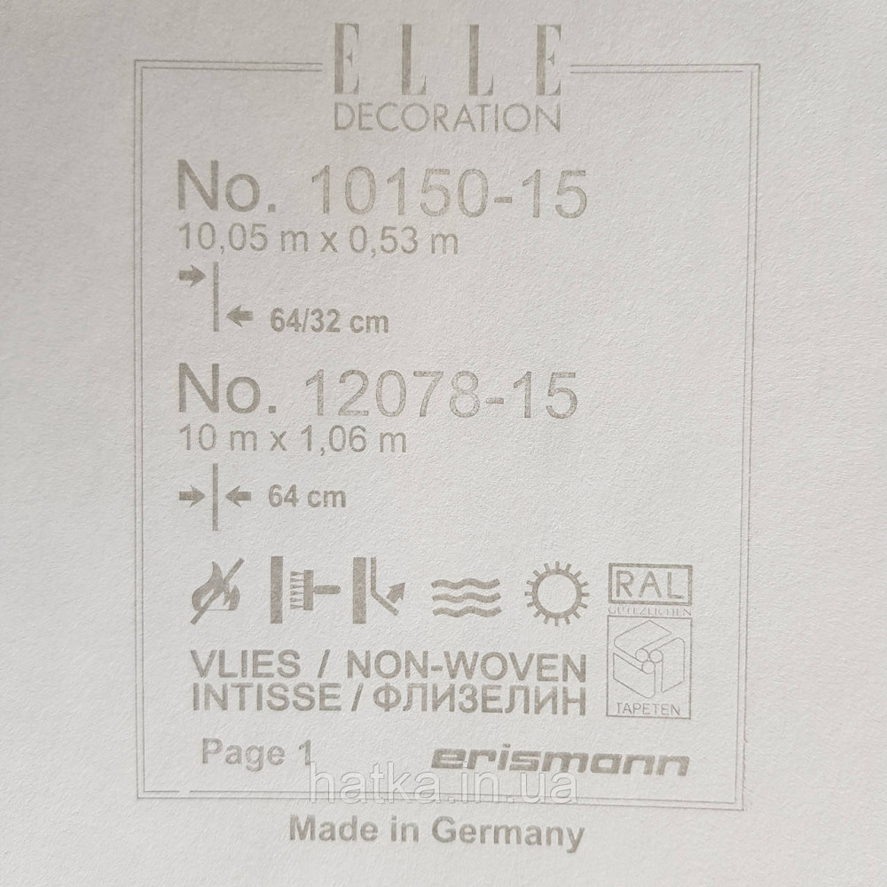 Шпалери метрові вінілові на флізелін дизайнерські Erismann Elle геометрія ромби кола жовтий чорний сірий Київ - фото 6