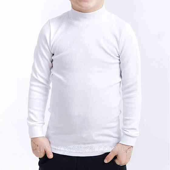 Гольф білий водолазка біла дитяча на зріст 110-152 Кривий Ріг