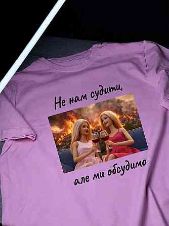 Футболка 