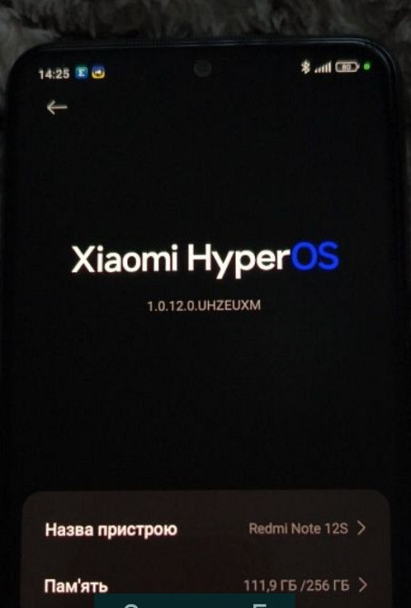 Смартфон Xiaomi Redmi Note 12S Киев - изображение 4