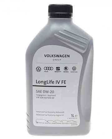 Олива VAG Longlife IV 0W-20 1л Ковель