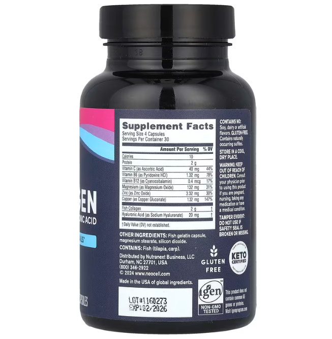 Морський колаген та гіалуронова кислота Neocell Marine Collagen 120 капс Київ - фото 2