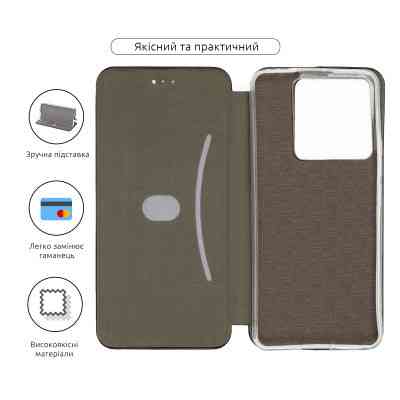 Чехол для мобильного телефона Armorstandart G-Case Xiaomi Redmi Note 13 Pro 5G Black (ARM71847) Винница