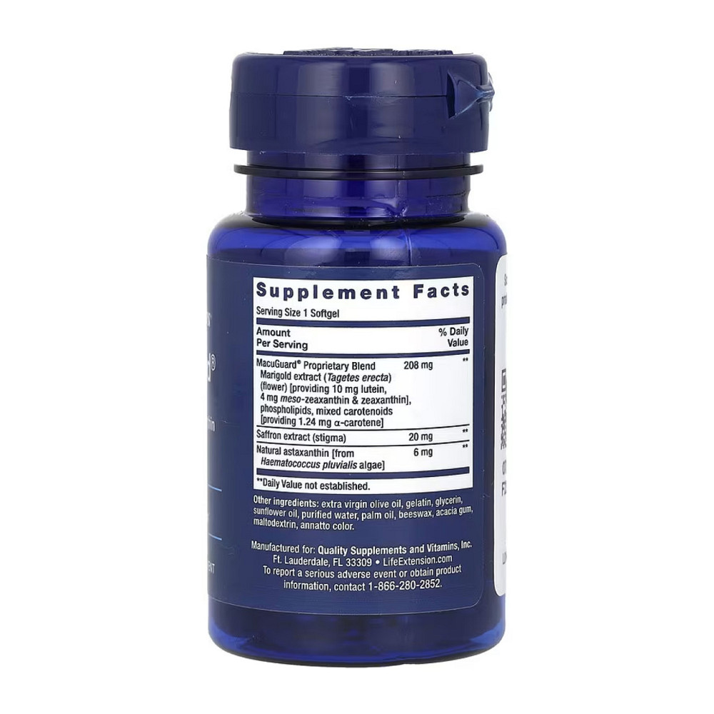 Для очей Life Extension MacuGuard Ocular Support with Saffron & Astaxanthin 60 гел капс Київ - фото 2