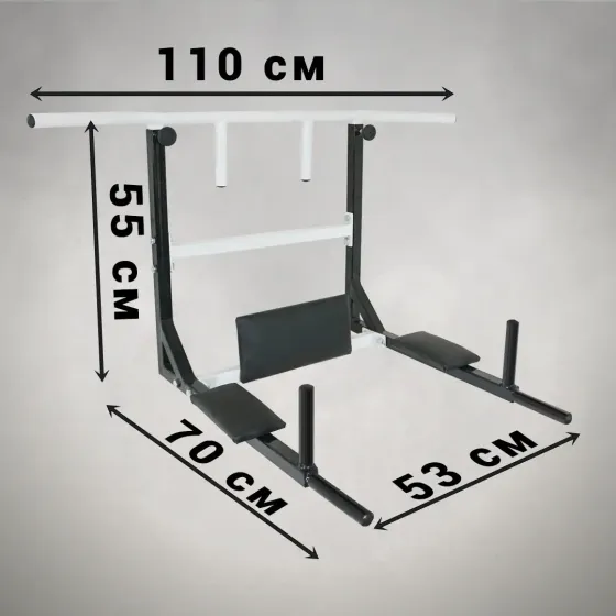 Турник брусья пресс сьемный ЗЕВС 3 в 1 Спортивные стенки и турники для дома Киев