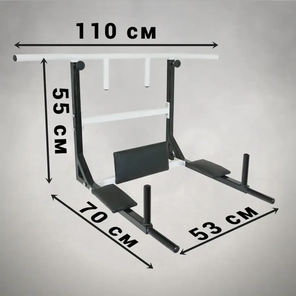 Турник брусья пресс сьемный ЗЕВС 3 в 1 Спортивные стенки и турники для дома Киев - изображение 3