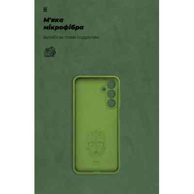 Чохол до мобільного телефона Armorstandart ICON Samsung A16 4G (A165) Camera cover Green (ARM82755) Вінниця