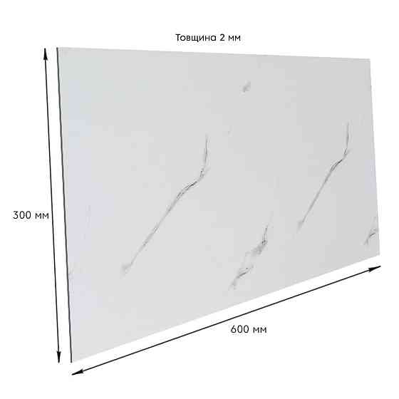 Самоклеящаяся стеновая PET плитка 600х300х2мм SW-00001685 Днепр