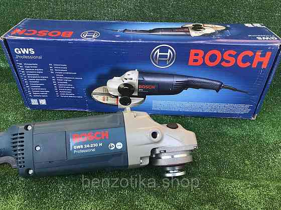 Угловая шлифмашина Bosch GWS 24-230 H, болгарка БОШ 230 мм, мощность 2400Вт Киев
