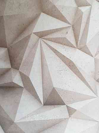Шпалери вінілові Grandeco One roll one motif 2 A35001 панно лофт 3д фігури опуклі багатокутники Київ