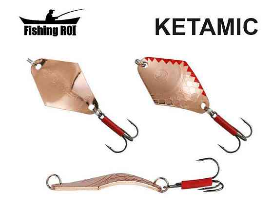 Блешня Kеtamic 13г 03R ТМ FISHING ROI Київ