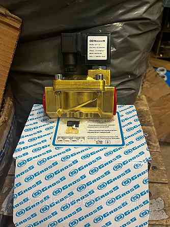 Электромагнитный клапан Gross н/з DN15 (1/2