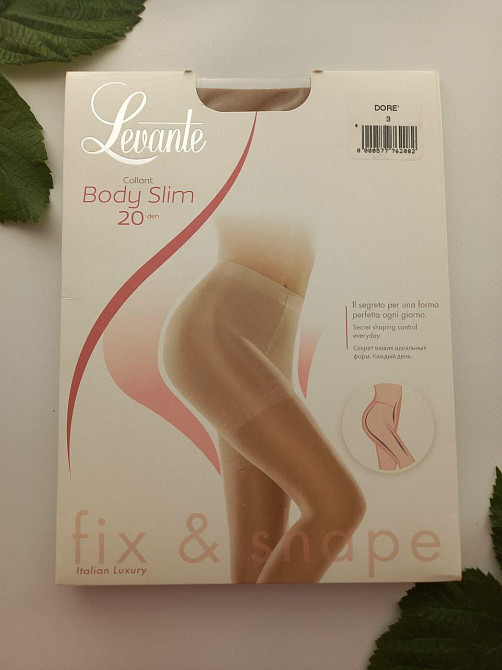 Колготки з утяжкою levante body slim 20  колір доре-тепла засмага Славута - фото 1