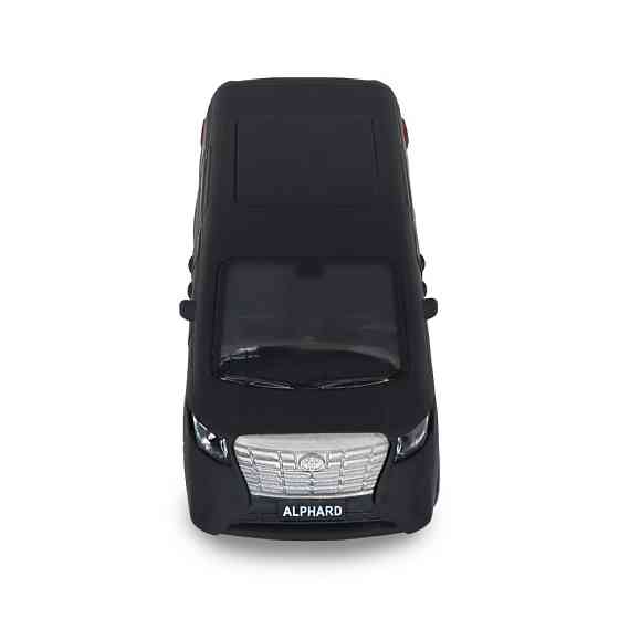 Автомодель серии 