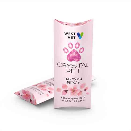 Духи Crystal Pet для домашних питомцев Реталь 5 мл, WestVet Винница