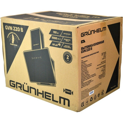 Вытяжка кухонная Grunhelm GVN 220 B Винница - изображение 6