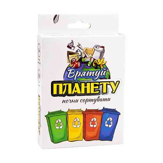 Настільна гра "Strateg""Врятуй планету" 8+, 30321, шт Київ