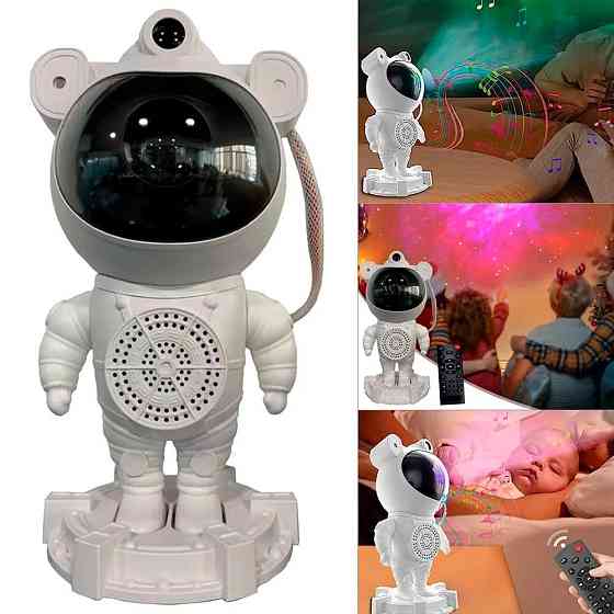 Ночник проектор звездного неба Космонавт, с Bluetooth колонкой и пультом, от USB / Детский ночник Киев